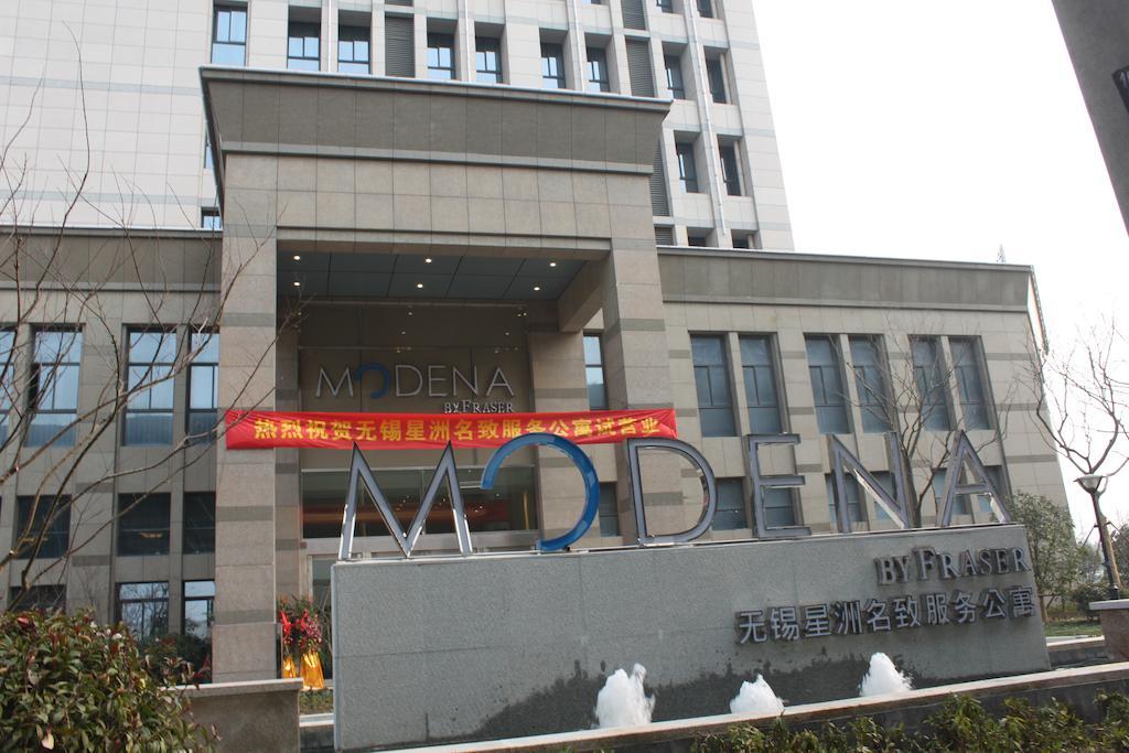 Modena By Fraser New District Wuxi Wuxi  Exterior photo