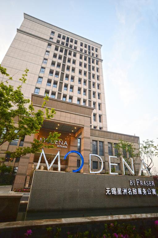 Modena By Fraser New District Wuxi Wuxi  Exterior photo